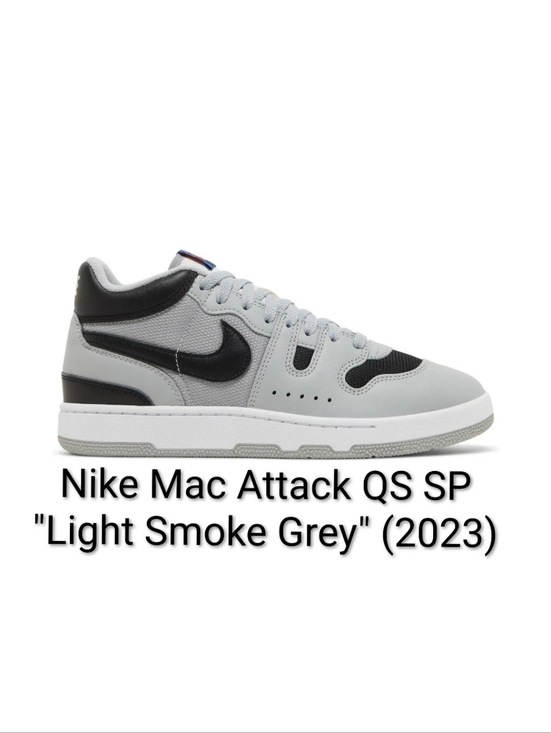Nike Other - SOLD SOLD SOLD
